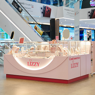 Новый магазин украшений ручной работы в ТРЦ Galleria Minsk