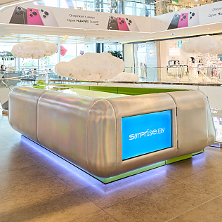 Островок подарков в ТРЦ Galleria Minsk