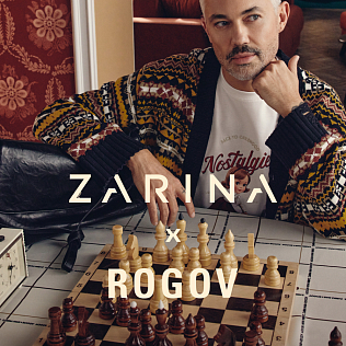  ZARINA x ROGOV вернулись!