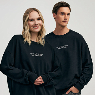 Это знак   |   ТВОЕ