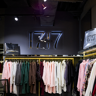 Новый бренд в пространстве Trend Park