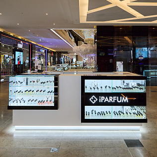 Новый парфюмерный остров в Galleria Minsk