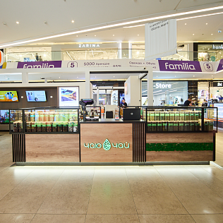 Новый магазин чая в ТРЦ Galleria Minsk