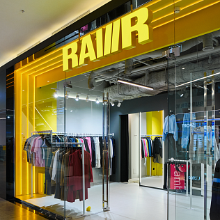 В ТРЦ Galleria Minsk открылся магазин белорусского бренда RAWR