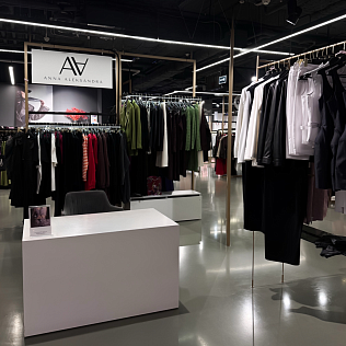 Новый бренд в пространстве TREND PARK