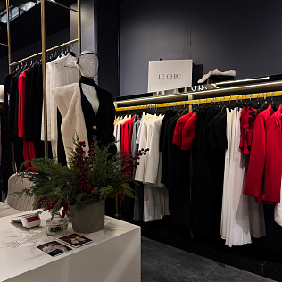 Новый бренд в Trend Park